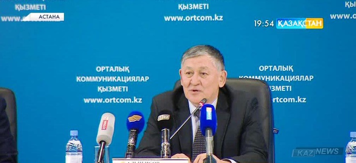 Алғыс айту күнi этносаралық достыққа және түсiнiстiкке әкеледi