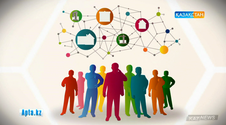 Мүлік пен қаржыны жария ету шарасы жыл соңына дейін ұзартылды