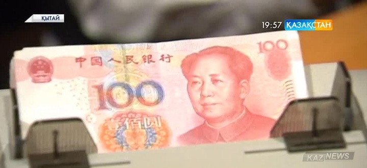 Қаңтарда Қытайдың алтын валюта қоры 100 миллиард долларға жуық қысқарған