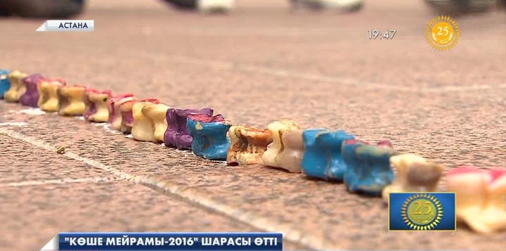 Астана төрінде «Көше мейрамы» атты мерекелік шара өтті