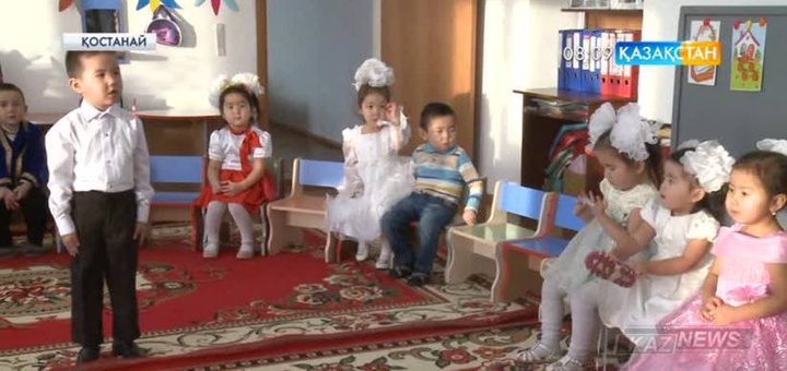 Қостанай облысының Үрпек ауылында көпбалалы отбасылар көбейіп келеді