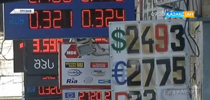 Грузияда кәсіпкерлік саласының жағдайы күрделеніп барады