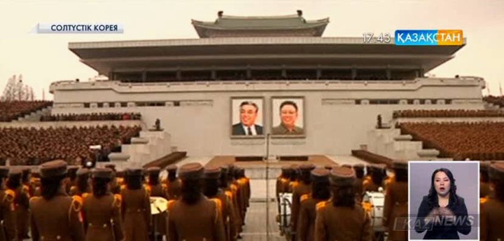 Пхеньянда зымыранның ұшырылуына байланысты мерекелік шеру өтті