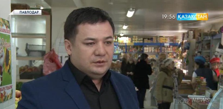 Павлодарда зейнеткерлерге азық-түлік тегін таратылады