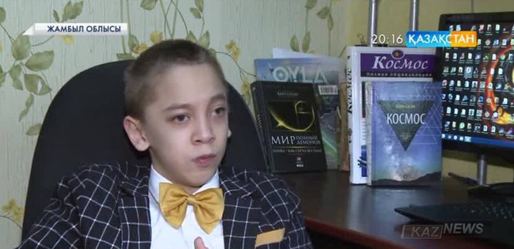 Тараздық 13 жасар оқушы әлемдік ғылымға жаңалық енгізбекші