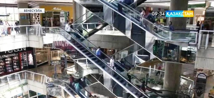 Венесуэлада сауда үйлері қысқартылған жұмыс күніне көшті