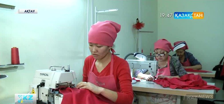 Ақтауда болашақ аналардың киімдерін  тігетін цех өндіріс көлемін арттырмақ
