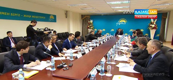 «Мирас»  қоғамдық кеңесінің отырысы өтті