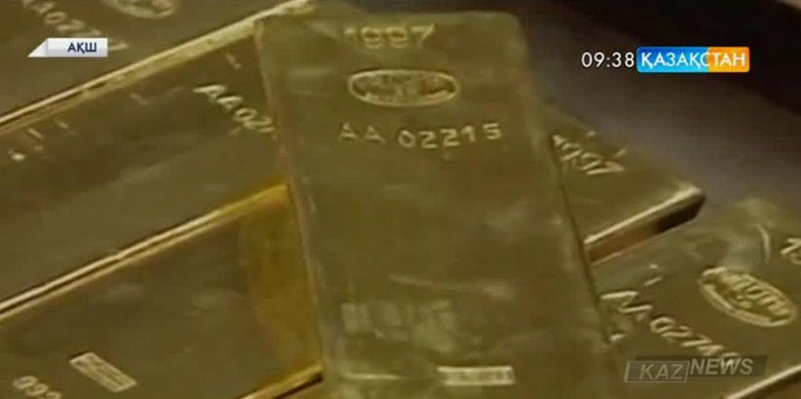 Алтынның бағасы 1 жылдық максимумға өсіп, 1 унциясы 1240 долларға саудаланып жатыр