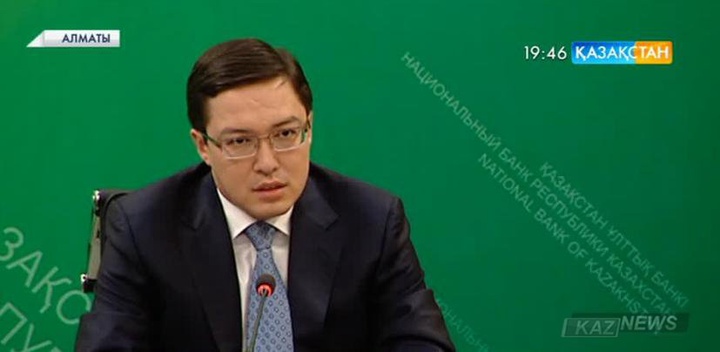 Ұлттық банк төрағасы Данияр Ақышев журналистермен кездесті