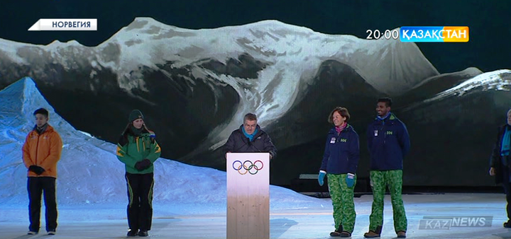 Норвегияның Лиллехаммер қаласында жасөспірімдер арасындағы ІІ Қысқы Олимпиада басталды