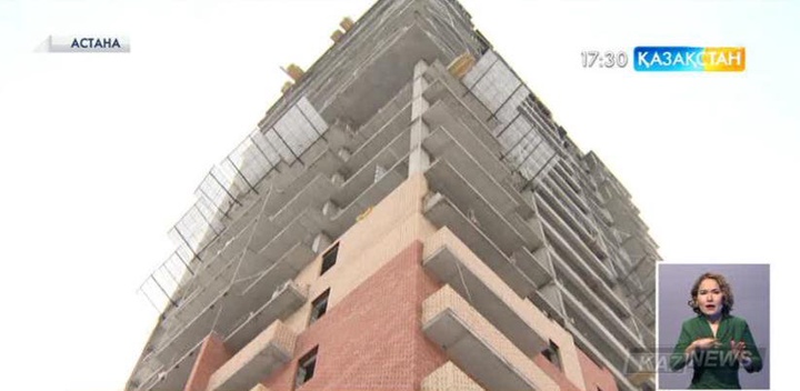 Тұрғын үй құрылысына 360 миллиард теңге бөлінеді