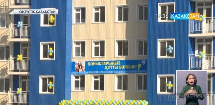 Шымкентте екі жүзге  жуық отбасыға жаңа пәтер берілді