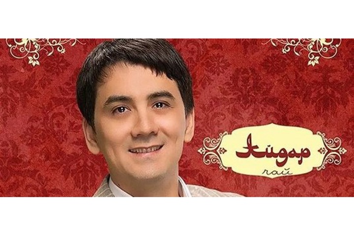Айдар Тұрғанбек шай шығаруды қолға алды