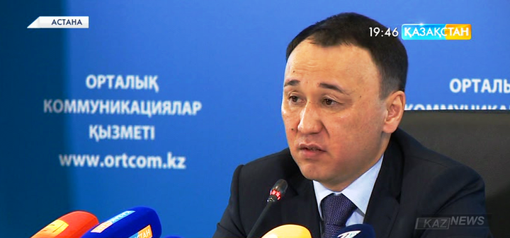 Қостанай облысында биыл 11 инвестициялық жоба жүзеге асады