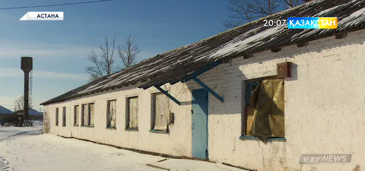 Ескі мектеп ғимараты кімнің игілігіне өтеді?