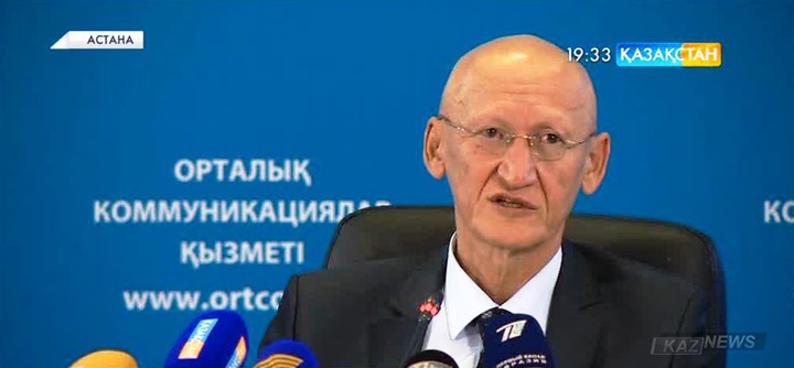 2015 жылы «Қазақстан Даму Банкінің» несие қоржыны 79 пайызға өсіп, 1,5 триллион теңгеге жетті (толығырақ)