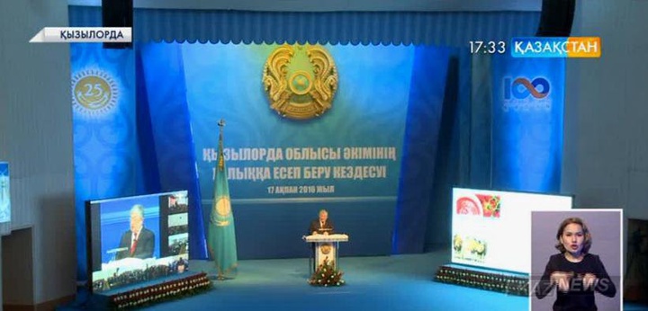 Қызылордада ұзақ жылдар бойы тоқтап тұрған  «Шалқия» кен орнының тіршілігі жанданды