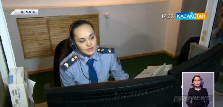 Алматыда жергілікті полицейлер ағылшын тілін үйреніп жатыр