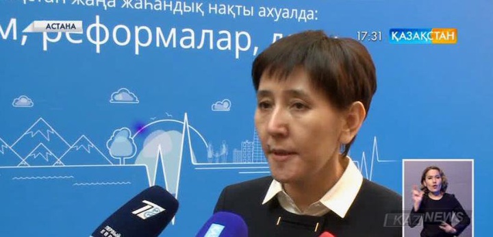 Енді жұмысқа тұруға қажет медициналық анықтаманы алу үшін сағаттап кезекте тұрудың қажеті жоқ