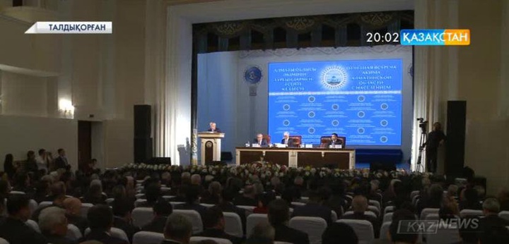 Алматы облысының 5 ауданына бірде-бір инвестиция тартылмаған