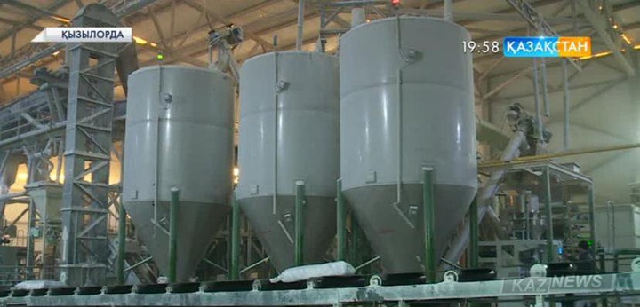 «Аралтұз» акционерлік қоғамы өндіріс көлемін ұлғайтты