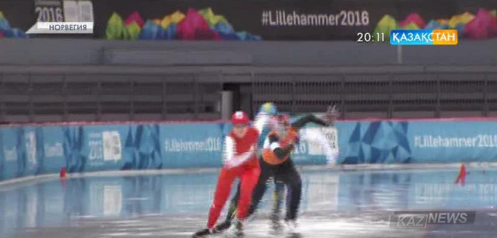 Конькимен жүгіру шебері Ә.Мұхамадиев жасөспірімдер Олимпиадасының күміс жүлдегері атанды