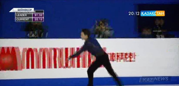 Қазақстандық мәнерлеп сырғанаушы Денис Тен «Төрт құрлық Чемпионатына»  қатыспайды