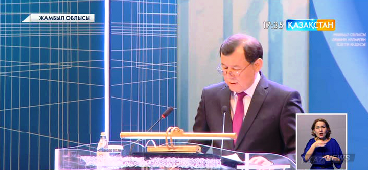 Жамбыл облысында жекеменшік балабақша ашу жұмыстары жанданып келеді