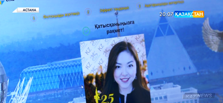 «Бір ел.Бір тағдыр» жалпыұлттық акциясына қатысушылар саны 65 мыңға жетті