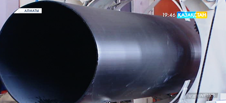 Алматылық кәсіпорын ауқымдылығы 125 миллиметрден бастап, 1200 миллиметрге дейінгі полиэтилен құбырларын шығарады