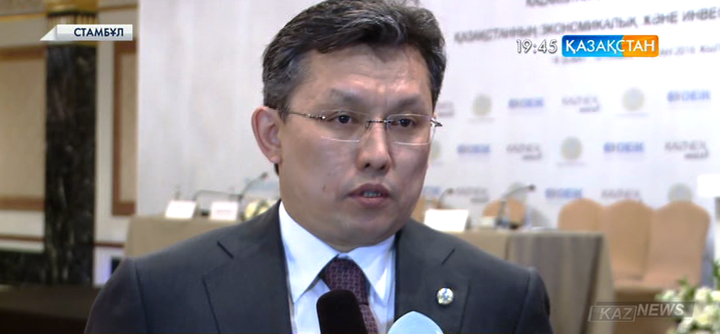 Еуропалық банк жол жөндеуге қаржы бөледі