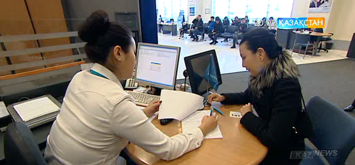 Қазақстандық банктер ипотеканы қайта жандандыруға мүдделі