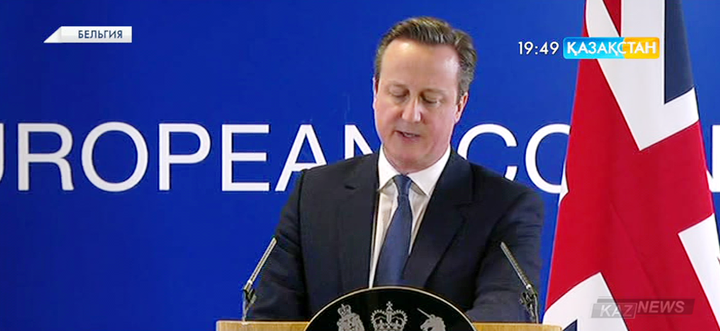 Еуропалық одақ Ұлыбританияға ерекше мәртебе береді