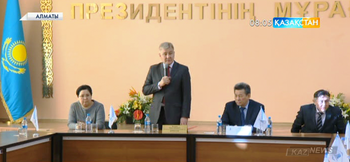 Алматыдағы тарихшы, алаштанушы Мәмбет Қойгелдиевпен кездесу өтті