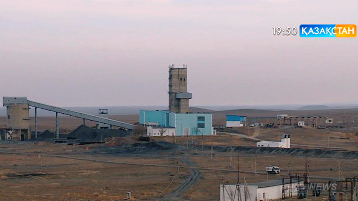 Қызылордада тау-кен байыту комбинатының құрылысы басталды