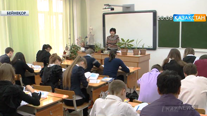 Қостанай облысында 3 ай бойы себепсіз сабаққа бармаған оқушының анасына айыппұл салынды