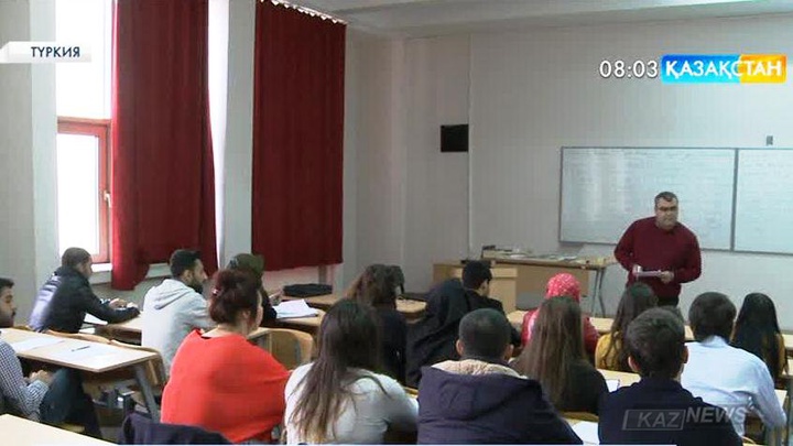 Түркияның 18 жоғары оқу орнында қазақ тілі мен әдебиеті пәні оқытылады