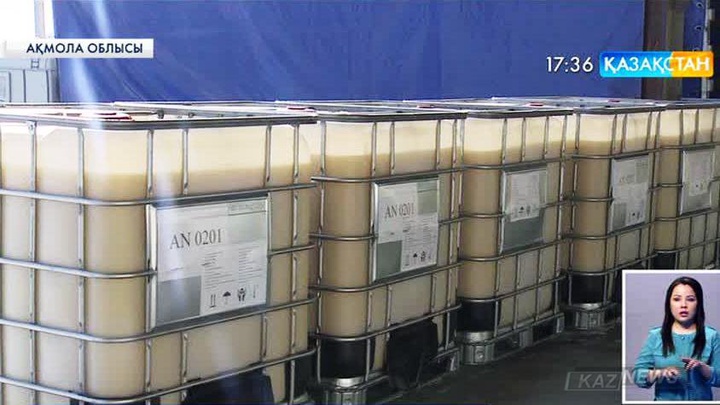 Пестицид шығаратын «Астана Нан Кемикалз» кәсіпорны өндіріс көлемін арттырды