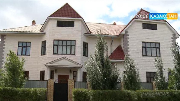 Қазақстандықтар дүние-мүлкін әлемнің қай елдерінде сақтайды?