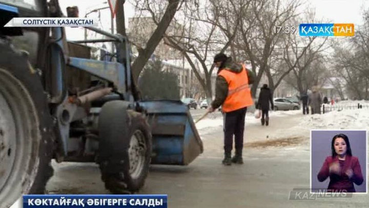 Қызылжар өңірінде ауа райының  қолайсыздығына байланысты сабақ тоқтатылды