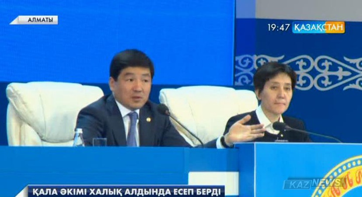 Алматы қаласының әкімі Бауыржан Байбек халық алдында есеп берді