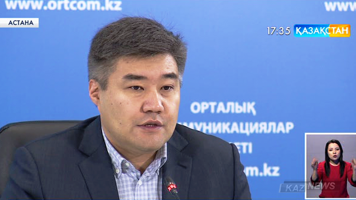 «Самұрық-Қазына» қызметкерлер штатын 15 пайызға қысқартады