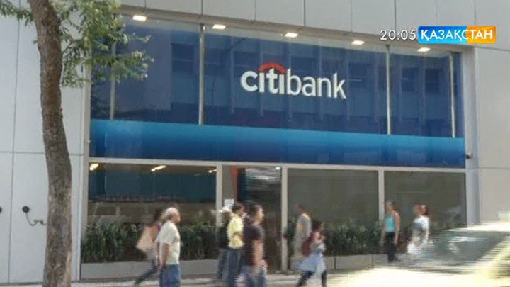 Әлем экономикасына рецессия қаупі төніп тұр