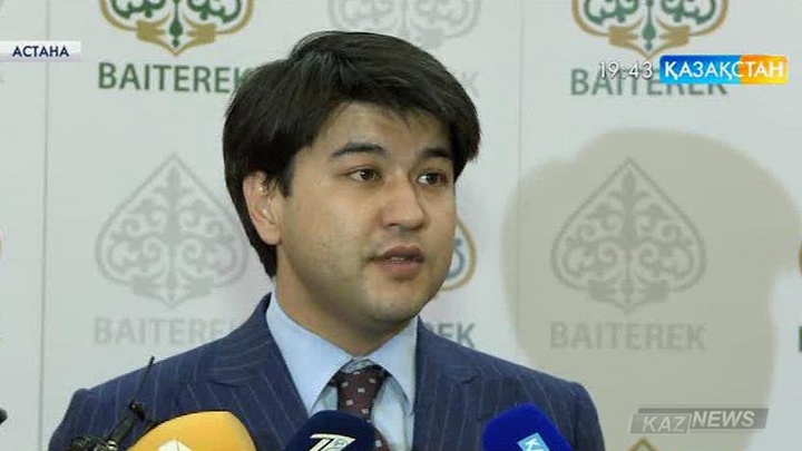 «Бәсекеге қабілетті көшбасшылар – ұлттық чемпиондар» бағдарламасының екінші кезеңі сәуірде басталады