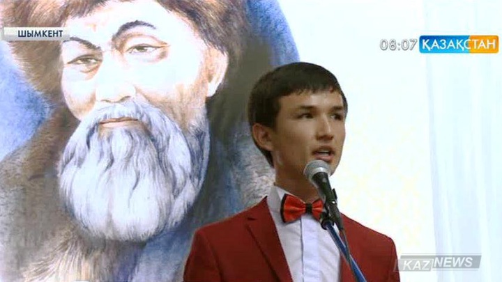 ОҚО-да Жамбыл Жабаевтың  170 жылдық мерейтойына арналған жас ақындар мүшәйрасы өтті