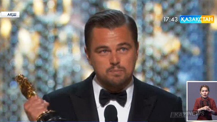 Леонардо Ди Каприо – «Оскар» жүлдегері