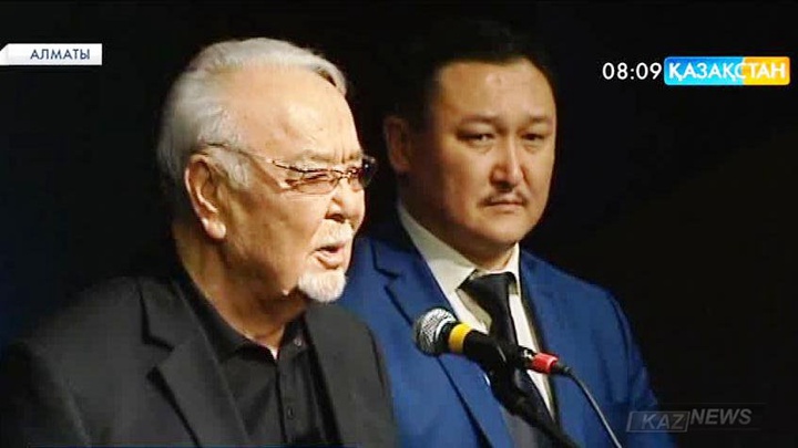 Алматыда Алғыс айту күніне орай қоғам және өнер қайраткерлері бас қосты