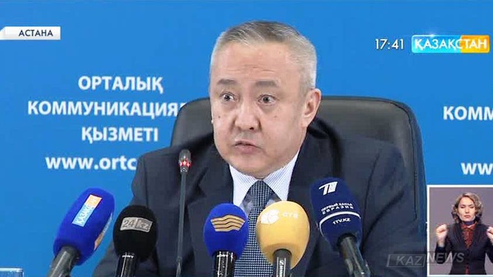 Есеп комитеті өткен жылғы жұмысын қорытындылады