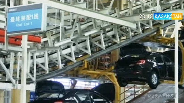 Moody’s экономикаға қатысты болжамын төмендетті